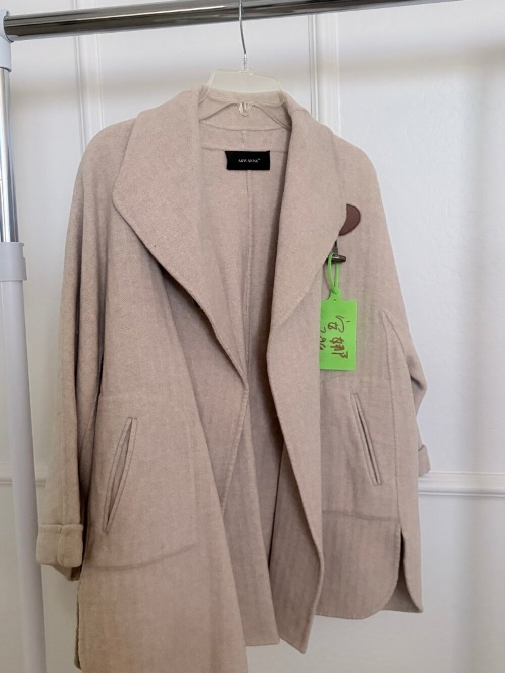 NWT Custom Made Beige Wool Blend Open-Front Coat - Toggle Closure - Fits Size 8
